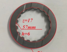 Шайба шестерни вторичного вала 12JS160T-1701123