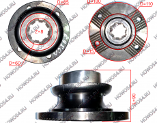 Фланец среднего моста HOWO 180/90/8/4 (диаметр /высота/шлиц/отв) 5403163 AZ9128320014