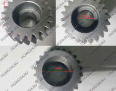 Шестерня компрессора Z=22 (27*33) WD618 5406629 612600130306