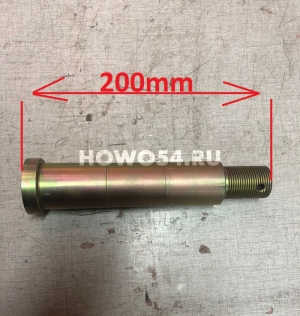 Палец переднего моста XCMG GR215 5410489 805604517/GR215X.17-13