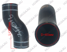Патрубок выпускной радиатора (нижний) SHACMAN SHAANXI X6000 ШАКМАН ШАНКСИ Х6000 545016 DZ9X149535016