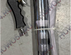 Пневмошприц для смазки 5417298