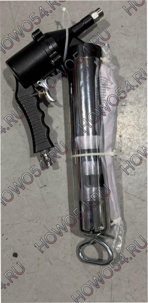 Пневмошприц для смазки 5417298