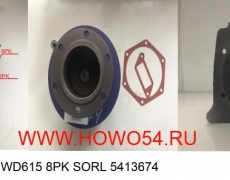 Насос водяной WD615 8PK SORL 5413674