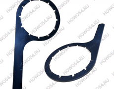 Ключ для колбы фильтра  FH21397/FS20190 549255 WG9925550990