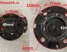 Фланец кардана XCMG ZL50G  5417643 22010408/ZL50E.3.3-1