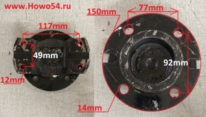 Фланец кардана XCMG ZL50G  5417643 22010408/ZL50E.3.3-1