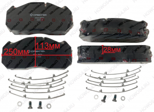 Колодка тормозная передняя (4шт комплект,с доп деталями) MAN Креатек CK6134 81.50820.5006