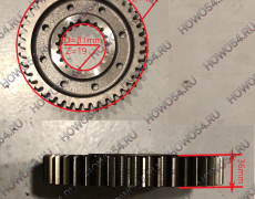 Шестерня КПП 2-ой передачи вторичного вала Z=42  КПП HW	5404012 AZ2210040206/AZ2210040316