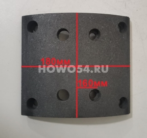 Накладка тормозная передняя HOWO T5G 8отв. мост VGD96 Креатек CK3514 WG4075450160