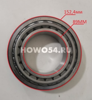 Подшипник ступицы FUWA 16 тонн (полуприцепа HOWO) (89*152,4*39,7)Креатек CK9006 HM518445/HM518410