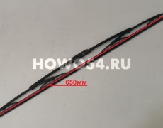 Щётка стеклоочистителя HOWO A7 Креатек CK3052 WG1661740021-B