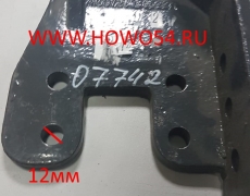 Гак буксирный HOWO 5407742 WG9725930522