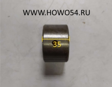 Втулка шкворня HOWO нижняя 56х47х35 (5400399) 1880410029