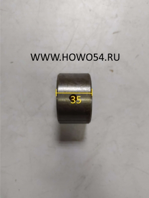 Втулка шкворня HOWO нижняя 56х47х35 (5400399) 1880410029