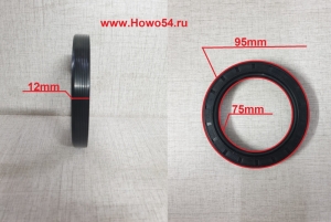 Сальник КПП XCMG ZL50G первичного вала 70*95*125407244	70*95*12