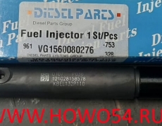 Форсунка Евро2  с 180 расп DIESEL PARDS	DPF-80276/155P180 61560080276/155P180