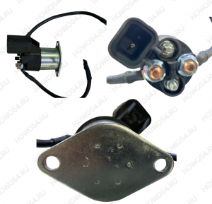 Реле стартера WP13 540932 1337210932