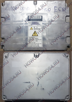 Блок управления DENSO ECU 5490002 R61540090002