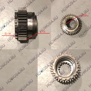 Шестерня ведущая демультипликатора КПП 8JS125T JS125T-1707030