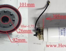 Фильтр топливный HOWO PL420 С подогревом Размер: 1-14/109mm*315mm 54JS0939 612630080088 FS19769 VG1540080311 FS36241 FS36216