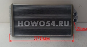 Радиатор отопителя SHAANXI X3000 5441102 DZ14251841102