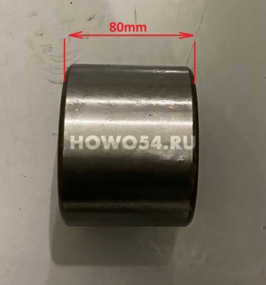 Втулка пальца коромысла средняя LW300F 85*105*90 5408191 250100245/Z3.11-2
