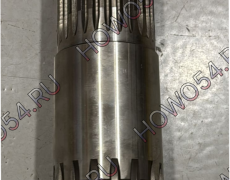Вал КПП FAST главный (выходной) 5412522 12JSD160T-1707105