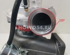 Турбокомпрессор Holset 336л.с. 5408309 VG1560118230/VG1095118233