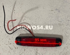 Фонарь габаритный красный 6smd FT-046 6smd-RED