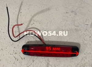 Фонарь габаритный красный 6smd FT-046 6smd-RED