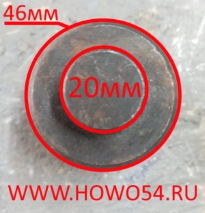 Ролик тормозных колодок HOWO/STEYR D = 46 мм 5402404 99000340027E