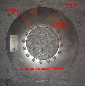 Диск тормозной  XCMG ZL50G