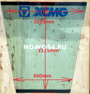 Стекло XCMG ZL50G/ZL50GN лобовое среднее 5417204 252900681/500K.10II.1.10-5