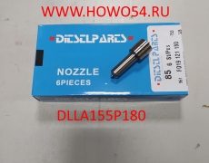 Распылитель форсунки Евро2 DIESEL PARDS DPR-155P180 F019 121 180/155P180