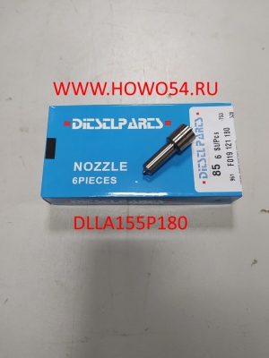 Распылитель форсунки Евро2 DIESEL PARDS DPR-155P180 F019 121 180/155P180