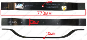 Траверса КПП SHAANXI X3000 ШАНКСИ ШАКМАН Х3000 (10мм) 546179 DZ96259590071