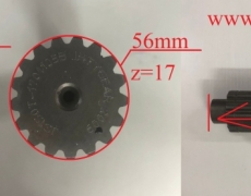 Вал вторичный  КПП Fuller JS150T-1701105B