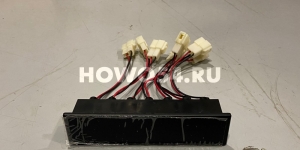 Панель индикаторов контрольных ламп XCMG ZL50G	5418900	803502428