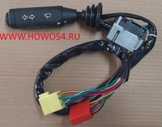 Переключатель подрулевой HOWO Евро3 (контакты наружу) 5401717 WG9130583017В