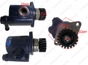 Насос ГУР 6*4 Z=19 D=6,0 H=2,6 (25L/min) 541326 DZ9100130026