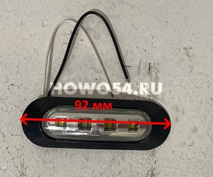 Фонарь габаритный белый 4smd FT-045 4smd-WHITE