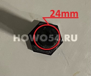 Болт опорного катка гусеницы SHANTUI SD32 24*115 5414223 01011-62415