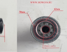 Фильтр масляный (JS0933) 6100070005 JX0818 1000424655