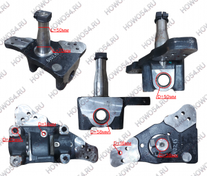 Кулак поворотный левый под дисковый тормоз SHACMAN SHAANXI F3000 ШАКМАН ШАНКСИ F3000 540215 DZ9100410215