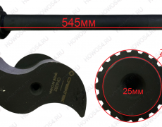 Кулак тормозной задний правый MCP16 HOWO T5G Креатек CK4282 712W50301-0112