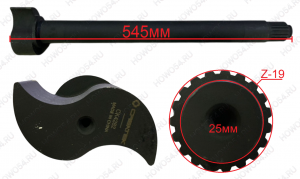 Кулак тормозной задний правый MCP16 HOWO T5G Креатек CK4282 712W50301-0112