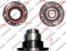 Фланец КПП RT11509C  d=165мм, 8 отв, L=110мм (49шлицов) (5403144) F99900-1