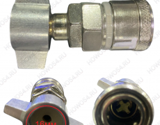 Переходник для подкачки на рессивер (барашек- быстросъём) TN2239