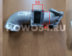 Труба интеркуллера впускная MC11 HOWO T5G/C7H 5424776 202V09411-0870